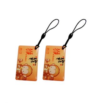 The Chinese zodiac glue card